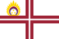 拉脱维亚国防部长旗