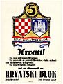 Croatian Bloc poster
