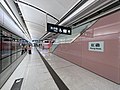 Platforms 2 in Hung Hom Station (June 2021)