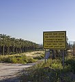 Israeli-Jordanian border area road sign