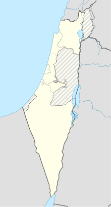 Ein Shemer Airfield is located in Israel