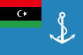 利比亞海軍軍旗