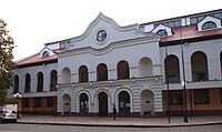 Poltava Art Museum