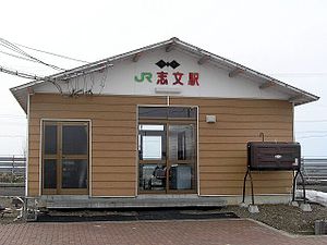 站舍（2005年4月）