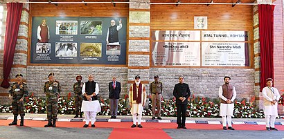 Prime Minister Narendra Modi and other dignitaries after the inauguration of the Atal Tunnel.