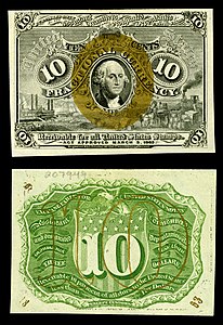 $0.10 - Fr.1246 George Washington