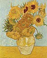 《向日葵》（Vase with Twelve Sunflowers），1888年，收藏于德国慕尼黑新绘画陈列馆