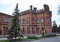 Berdiansk State Pedagogical University in Berdiansk