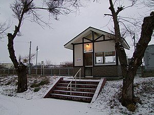 車站站房(2008年12月)