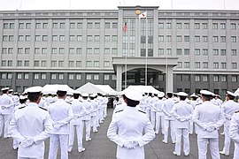 Maritime Operations Center in Yokosuka