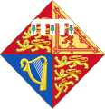 Arms of Princess Eugenie