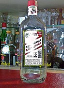 Aguardiente