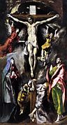 艾尔·葛雷柯的《基督受难（西班牙语：La crucifixión (el Greco)）》，312 × 169cm，约绘于1600年，来自特立尼达博物馆[46]