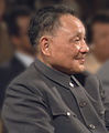 中国共产党领导人邓小平