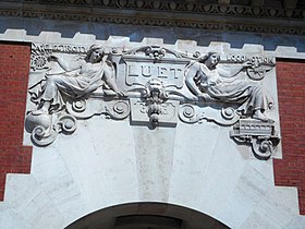 'Electricity' and 'Locomotion' above south doorway