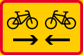 Two-way cycle track (formerly used )