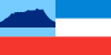 沙巴 Sabah旗帜
