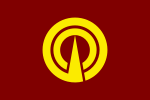 Tsuno