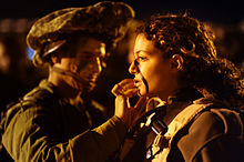 Members of the Caracal Battalion in the Israel Defense Forces
