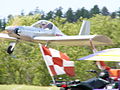 Hummelbird Ultra Cruiser landing at Sun 'n Fun 2004, Lakeland, Florida, United States.