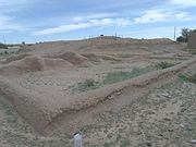 Partial view of the Hohokam Village.