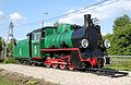 Narrow gauge steam locomotive Px48-1778 in the vicinity of City Hall honoring the Marecka Kolej Dojazdowa