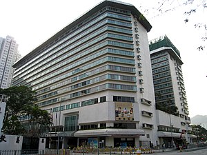 酒店顶层扩建中 (2008年3月)