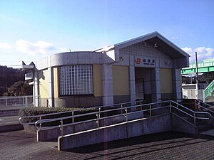 车站大楼（2009年12月31日）