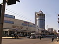 Donetsk City shopping center