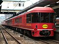 Loco-hauled 12-800 series Tabiji set on its final run in September 2007