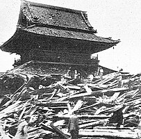 The rubble of the five-tiered pagoda after destruction by the 1934 Muroto typhoon.