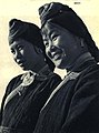 1962-01 1962年 畲族姑娘