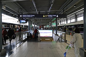 东川路站5号线南行站台