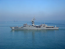 Knox-class frigate