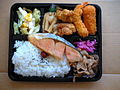 日式三文鱼盒饭