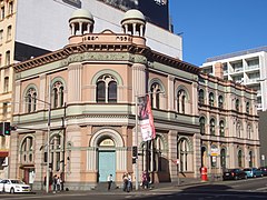 The Embassy Conference Centre is a historic building, built in the 1890s as the first branch of the Bank of New South Wales.