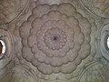 Ceiling art