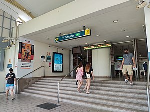 淡滨尼地铁站C出口