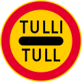 Passing without stopping prohibited (customs control)