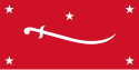 Flag of North Yemen