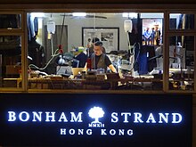 Tailors at Bonham Strand working.