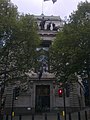 The entrance to the High Commission