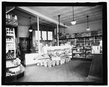 Interior of a DGS store