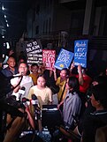 Jhed Tamano (center left) and Jonila Castro (center right) at the Commission on Human Rights after their release.