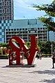 LOVE公共艺术作品于台北101