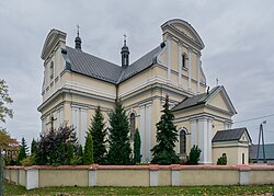 Church of the Nativity of Virgin Mary