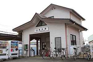 站房（2015年2月）