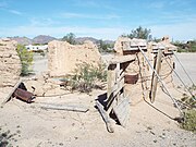 Fort Tyson Ruins