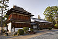 Yohokaku and Geihinkan pavilions