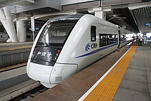 CRH1A停靠在广州南站城际站台